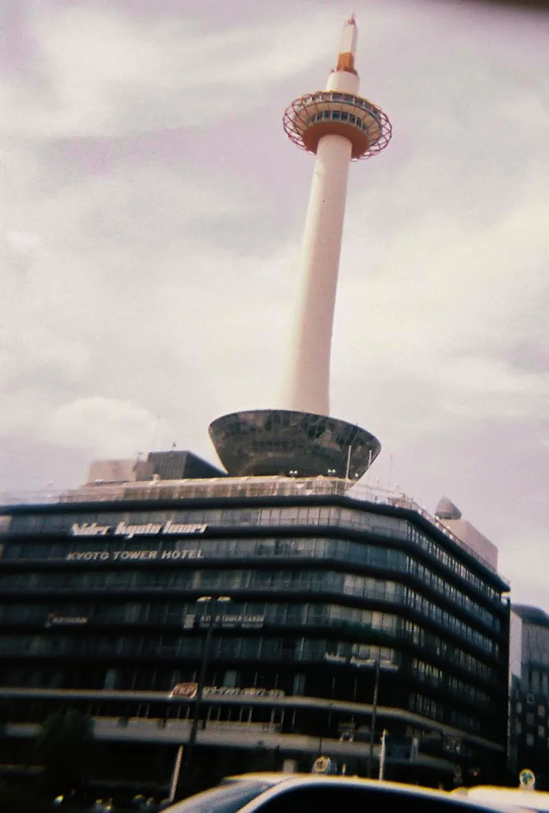 Nidec Kyoto Tower
