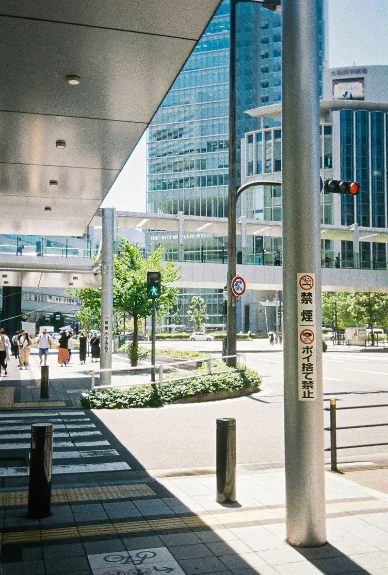 Osaka
